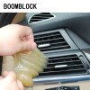 BOOMBLOCK Clean Gel Stickers For BMW F10 F30 E60 Ford Focus 2 3 Fiesta VW Polo Passat B6 KIA Rio Ceed Sportage Mazda 3 6 Cx-5