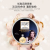 Romantic Feminino Perfumes and Fragrances Parfum Deodorant Lady Solid Perfume Balm Women Fragrance