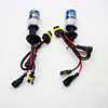 CROSSFOX 2pcs 55W Xenon H1 H7 H11 H3 H13 9005 9006 9004 9007 880 Headlight Bulb Car Fog Light HID Xenon Lamp 3000k - 12000K