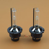 Premium AC 35W H1 H3 H7 9005 9006 H11 D2S Yeaky HID Xenon Head Lamp Headlight Replacement Bulbs 4500K 5500K 6500K Top Quality