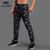 2018 New High Quality Jogger Camouflage Gyms Pants Men Fitness Bodybuilding Gyms Pants Runners Clothing Sweatpants