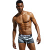 BSHETR Brand Male Underwear Sexy Men Boxer Shorts Soldier Breathable Cotton U Convex Boxers Homme Tide Camouflage Printed Cueca 