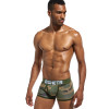 BSHETR Brand Male Underwear Sexy Men Boxer Shorts Soldier Breathable Cotton U Convex Boxers Homme Tide Camouflage Printed Cueca 