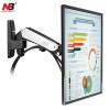 NB F120 TV Wall Mount Bracket 17-27 inch Monitor Arm Holder Gas Spring Lift Full Motion Aluminum Alloy Rotating VESA Stand