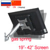 NB UF200 Gas Spring 19-42 inch LED TV Wall Mount LCD bracket Monitor Holder Ergonomical Mount Max.VESA 200*200mm Loading 3~12kgs
