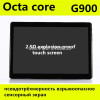 2018 Newest 10.1 inch Tablet PC MTK8752 Octa Core 4GB RAM 64GB ROM Android 7.0 3G 4G 1920*1200 2.5D Screen Tablet 10.1"