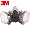 3M 6200 Half Face Painting Spraying Respirator Gas Mask 17 In 1 Suit Safety Work Filter Dust Mask
