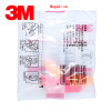 3M 1110 ear plugs Bullet type With lines noise earplugs Genuine security Anti noise be quiet Learn go to bed soundproof earplugs