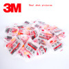 3M 1110 ear plugs Bullet type With lines noise earplugs Genuine security Anti noise be quiet Learn go to bed soundproof earplugs