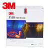 3M 1110 ear plugs Bullet type With lines noise earplugs Genuine security Anti noise be quiet Learn go to bed soundproof earplugs