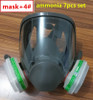 6800 Gas Mask  7pcs suit Full Face Facepiece Respirator For Painting Spraying same 3M 6800