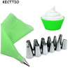 14PCS/Set Silicone Icing Piping Cream Pastry Bag + 12pcs Stainless Steel Nozzle Tips Set+ 1pc Coupler Cake Decorating Tool