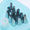 14PCS/Set Silicone Icing Piping Cream Pastry Bag + 12pcs Stainless Steel Nozzle Tips Set+ 1pc Coupler Cake Decorating Tool