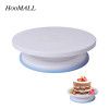 Hoomall Plastic Cake Rotary Table DIY Baking Tool Cake Stand Cake Turntable Rotating Cake Decorating Baking Tool 7*28Cm 10 Inch