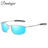 DANKEYISI Male Sunglasses Polarized Square Metal Driver Men Sunglassses Retro Sun Glasses For Men Women 2017 Free Box Bag