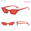 ZXWLYXGX 2018 new fashion sunglasses sunglasses ms.man retro colorful transparent small colorful Cat Eye Sunglasses