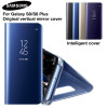 SAMSUNG Original Mirror Cover Clear View Flip Phone Case For Samsung Galaxy S8 S8+ S8 Plus Project Dream G9508 G955 G950U S8plus