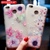 BROEYOUE Case For Xiaomi Redmi 4X 4A 5A 3 3S 4 5 Plus Note 4 5 4X 5A 3 Pro Prime Mi A1 Mi 5X 3D Relief Silicone Cases Cover