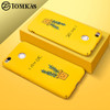 TOMKAS Cute PC Case For Xiaomi Redmi 4X Note 4X 32 GB Mi A1 Cases Cover Back Patterned Case For Xiaomi Redmi 4X 5.0 Inch        