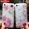 BROEYOUE Case For Xiaomi Redmi 4A 4X 5A 5 Plus Note 4 4X 5A Mi A1 5X Relief Silicone Case For iPhone 5 5S SE 6 6S 7 8 Plus X