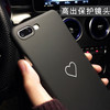Black Love Heart Phone Case for iPhone X Cases Fashion Candy Color Hard PC Back Cover for iPhone 5 5S SE 6 6S 7 8 Plus Case