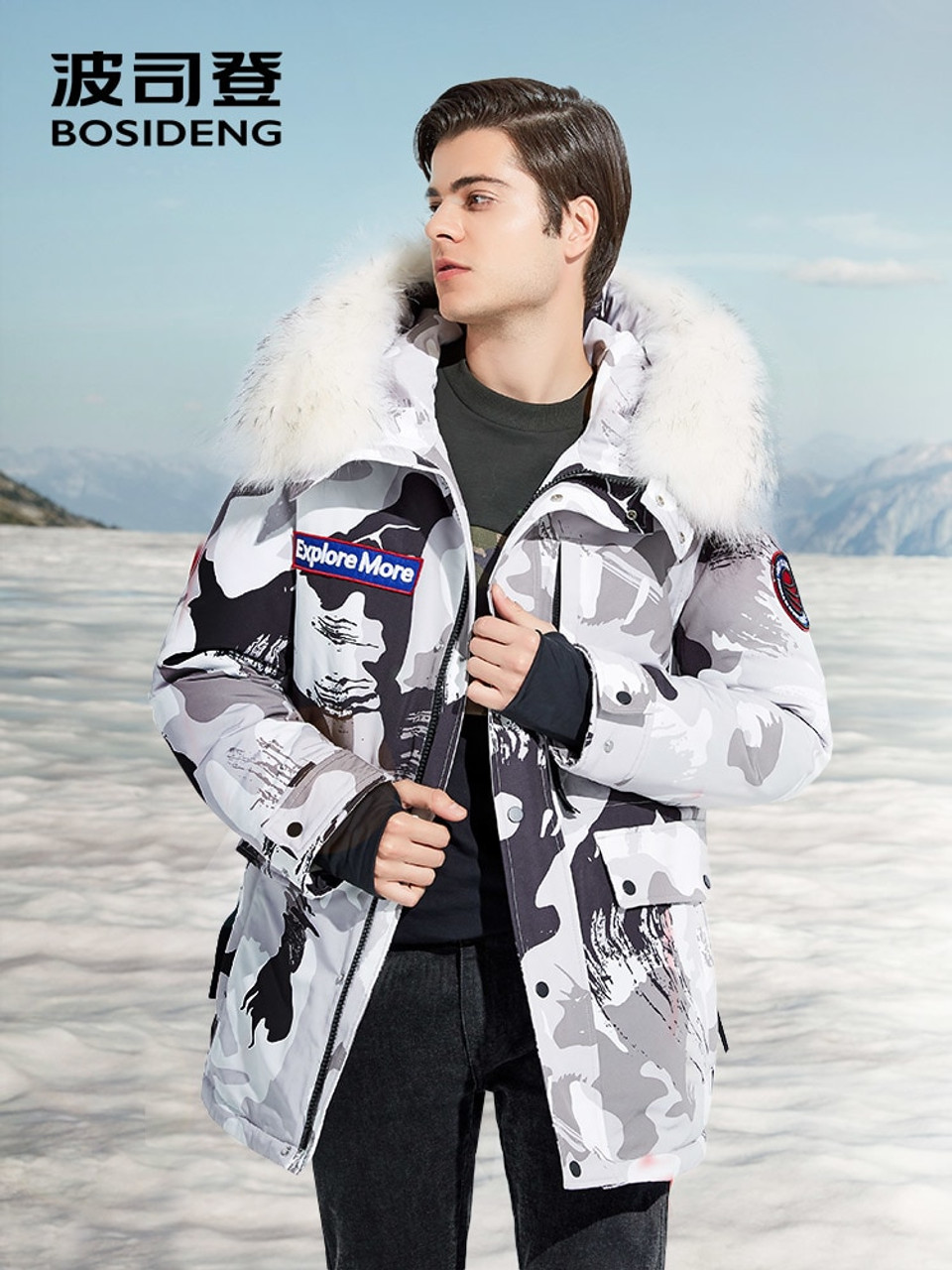 mens long waterproof winter coat