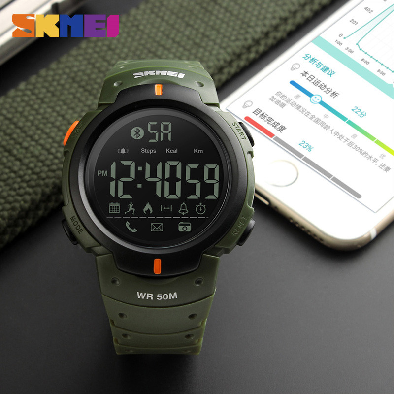 skmei fashion men's smart watch