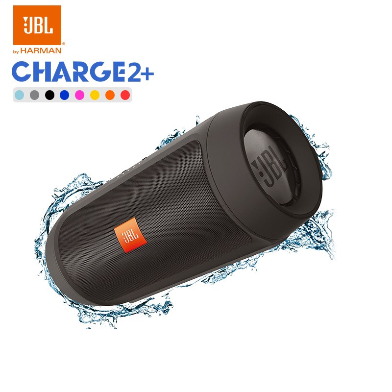 jbl bluetooth speaker with power bank