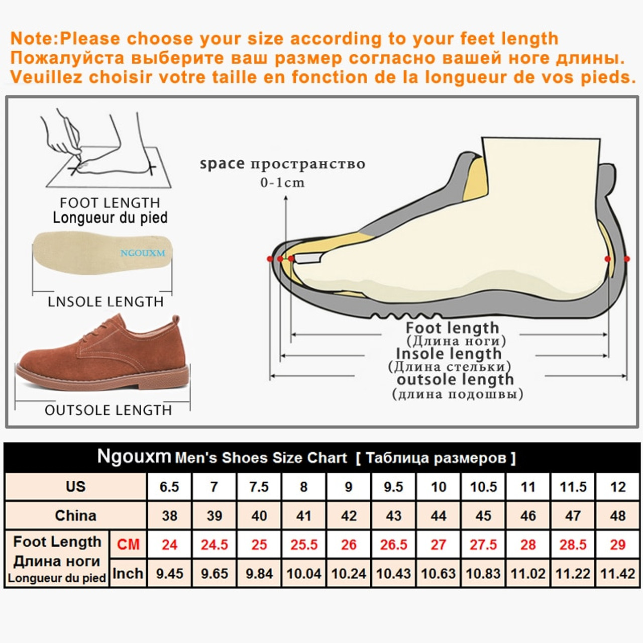 Size Guide – Sandugo