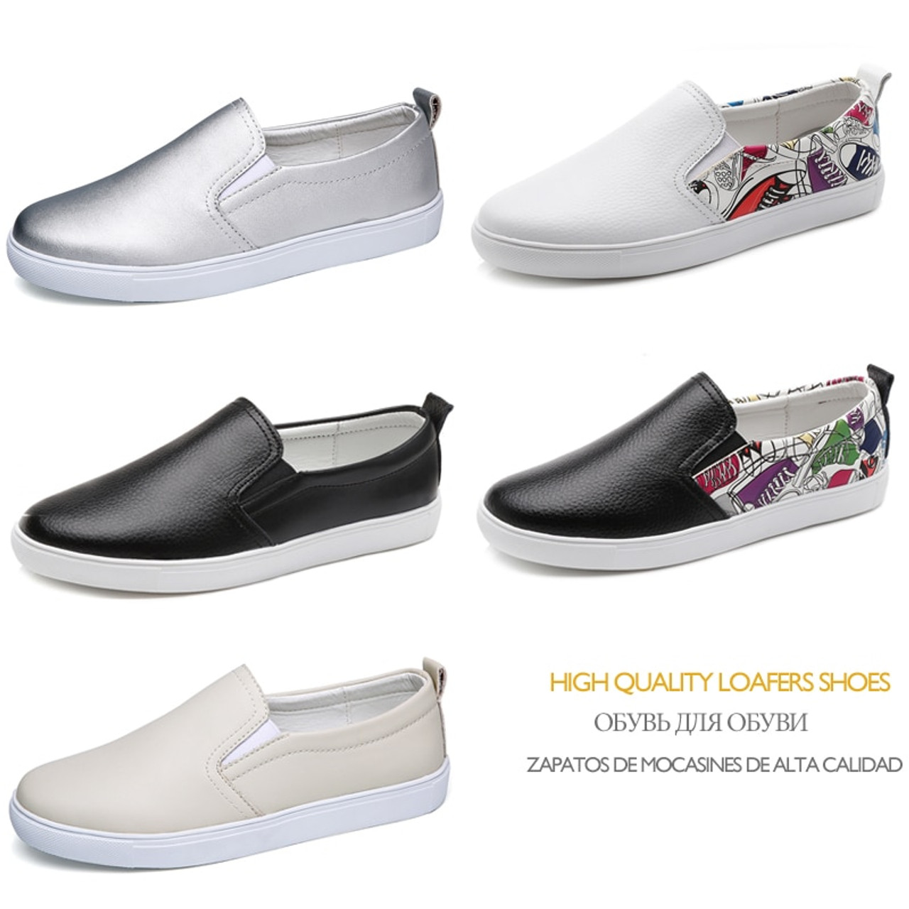 womens loafer shoes