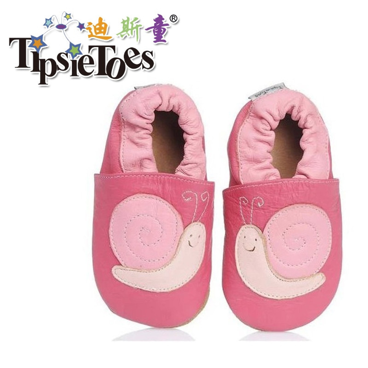 first walker slippers