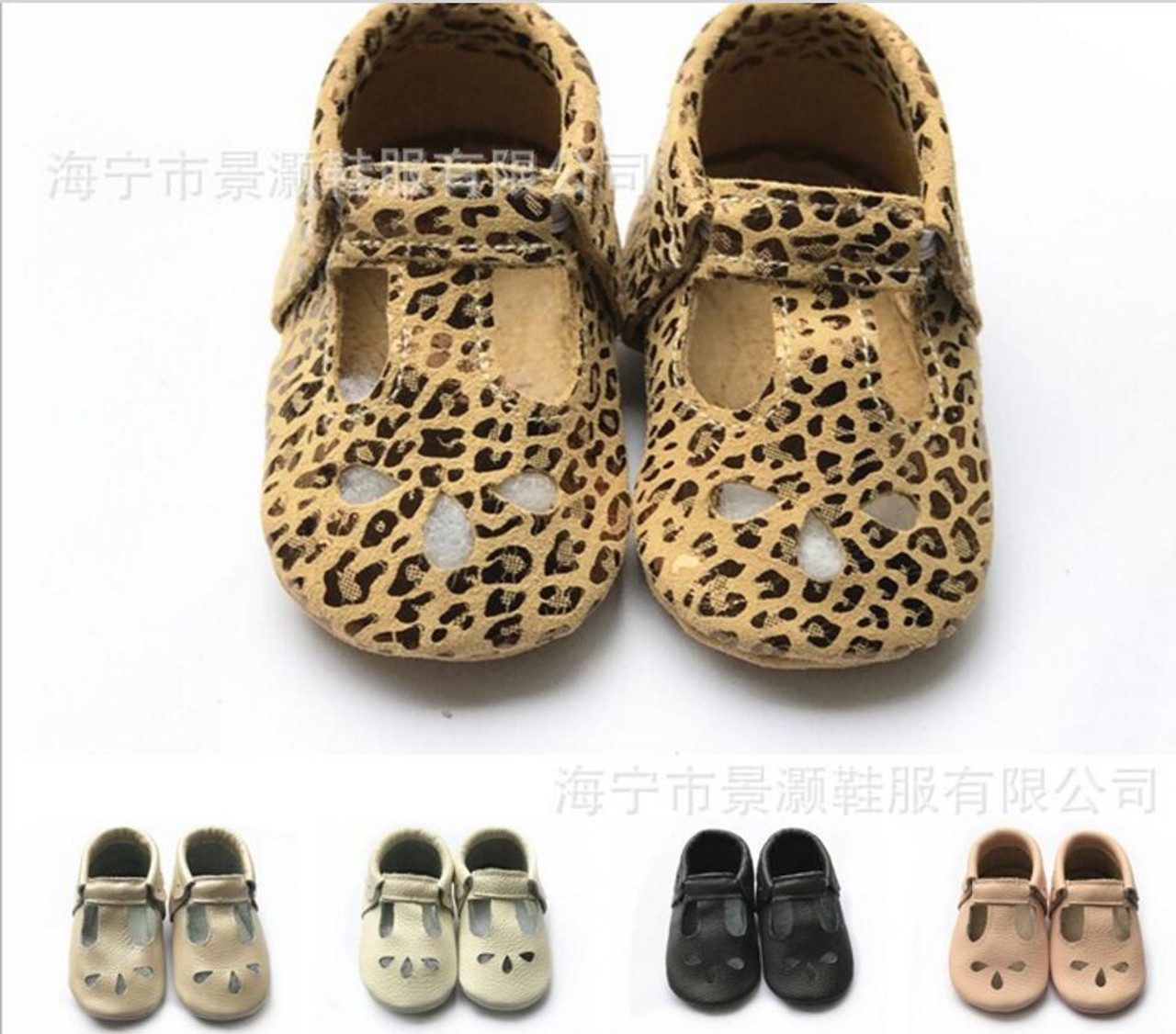 leopard print baby moccasins