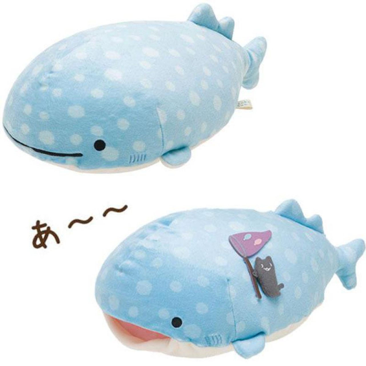 blue whale doll