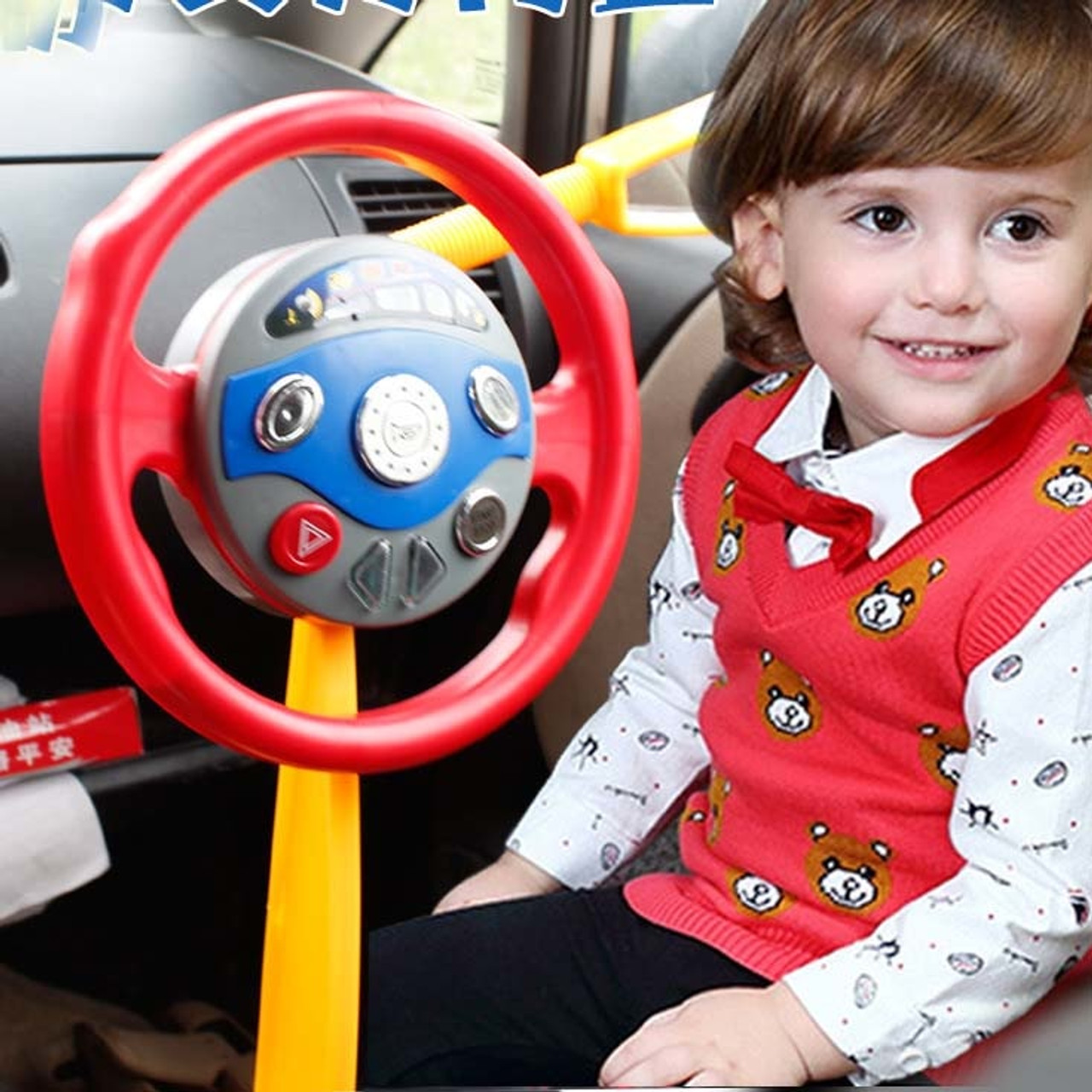 pretend steering wheel for car seat