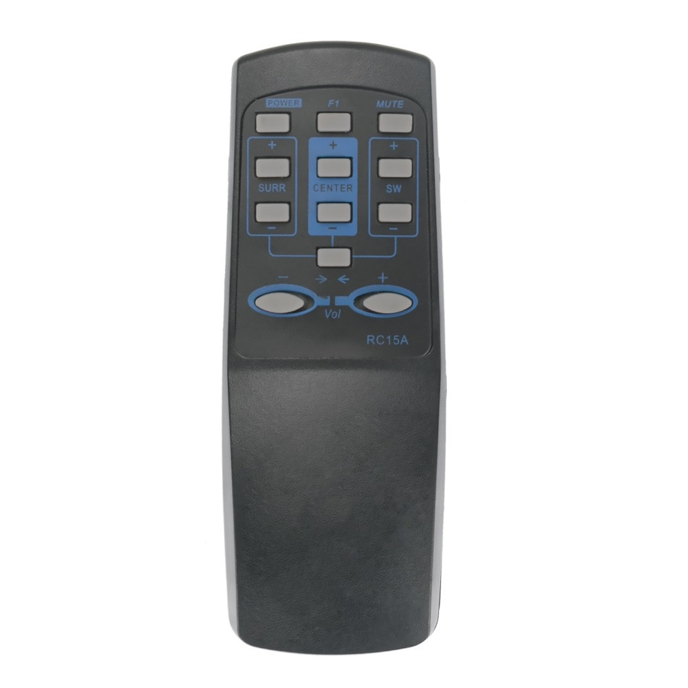 edifier remote control