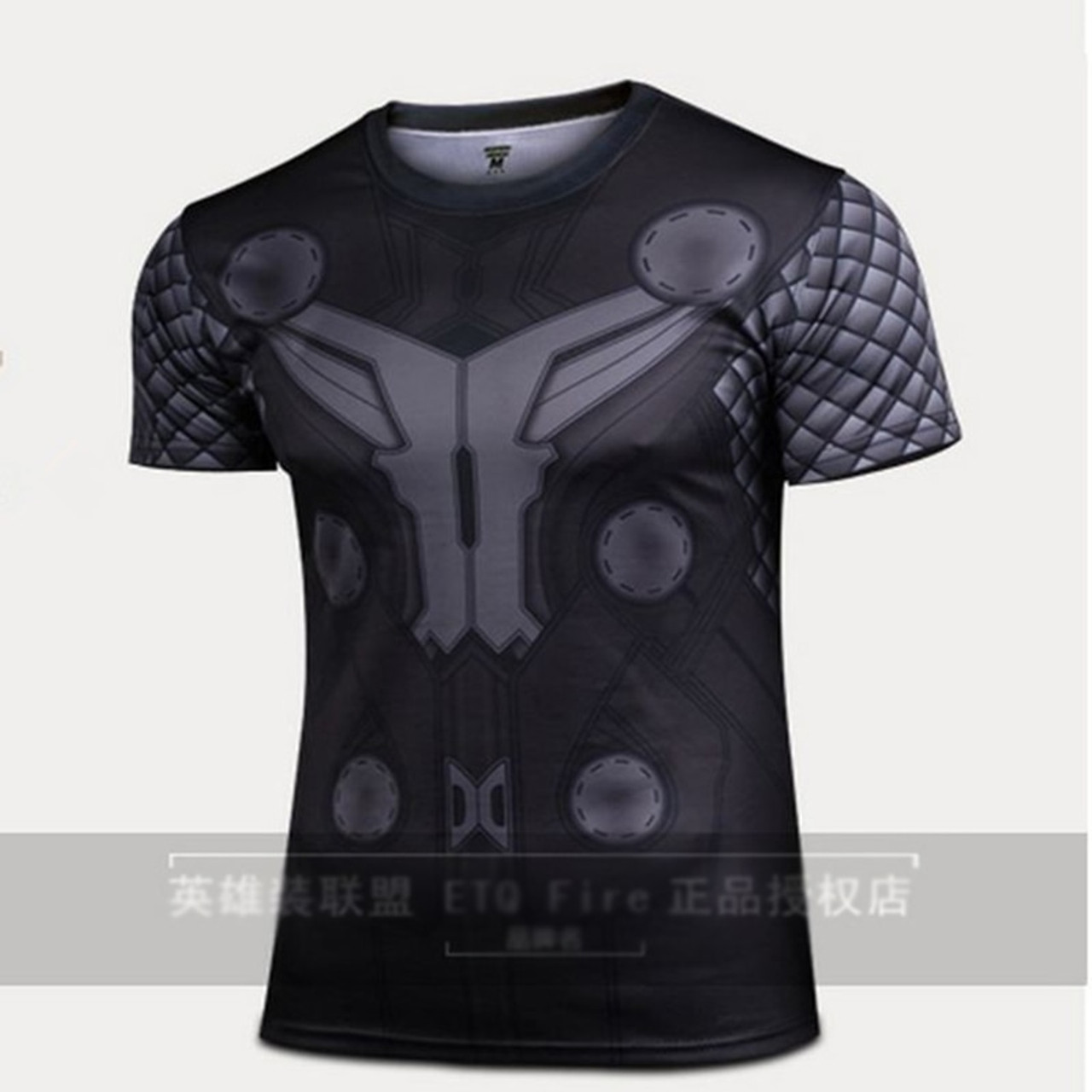 Thor costume shirt clearance