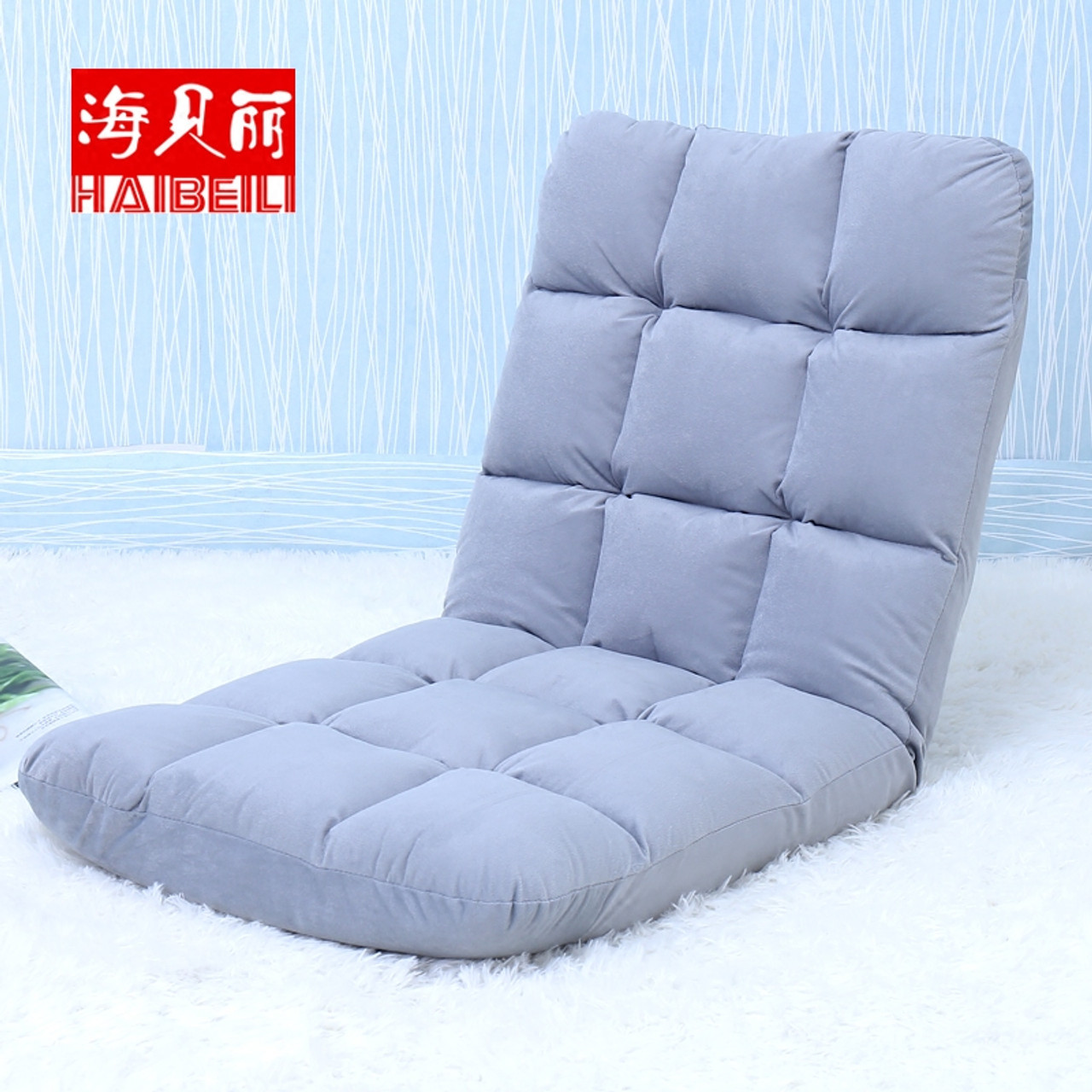 15 Flodable Padded Floor Chair Japanese Style Lazy Sofa Tatami