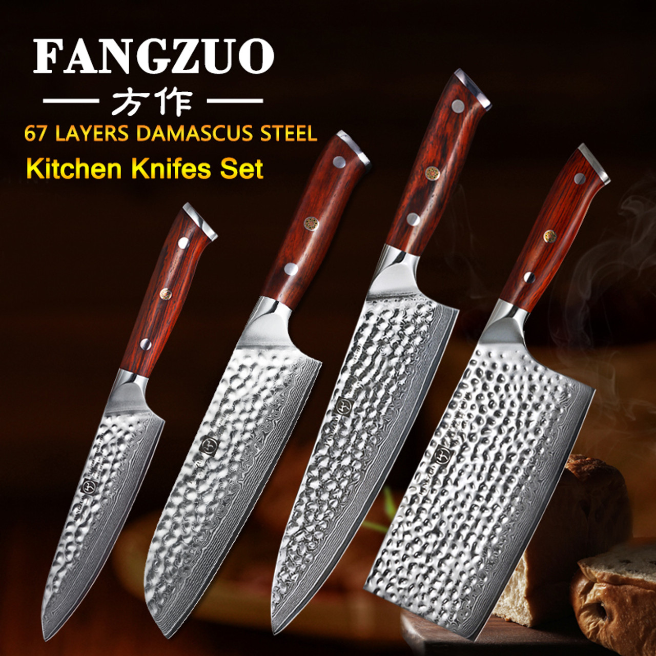 cooking knives set