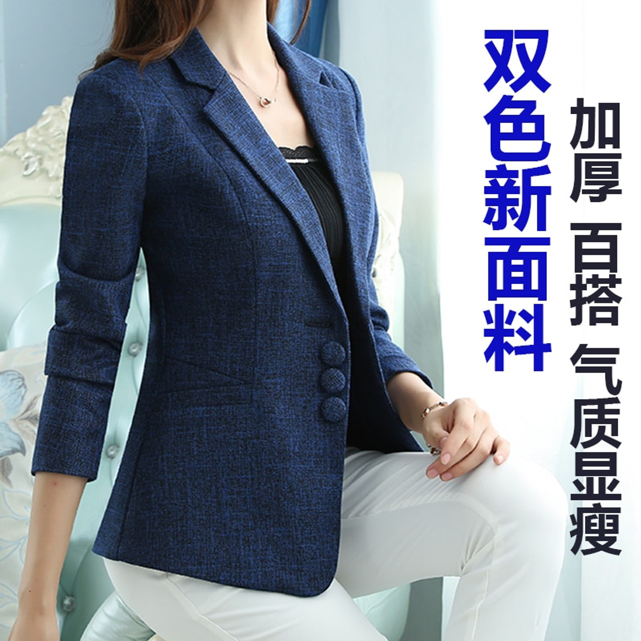 The New high quality Autumn Spring Women s Blazer Elegant fashion Lady Blazers Coat Suits Female 86279.1580375378