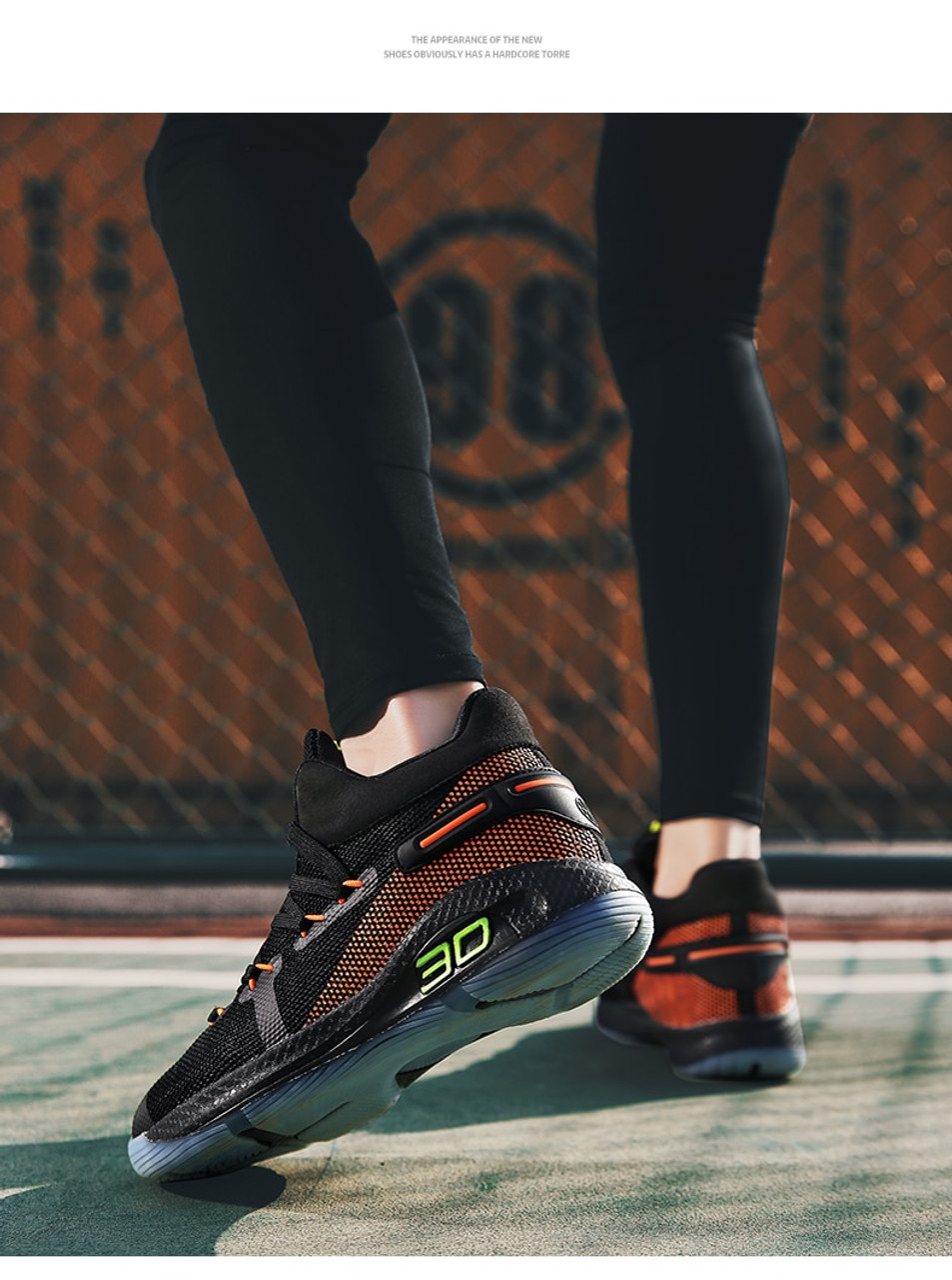 basketball tennis shoes