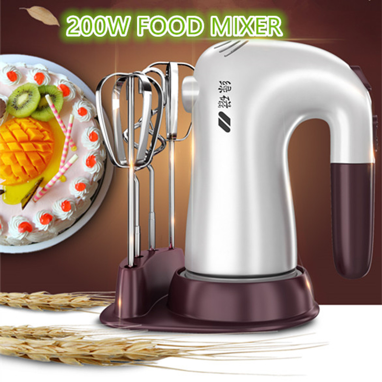 hand held electric food mixer