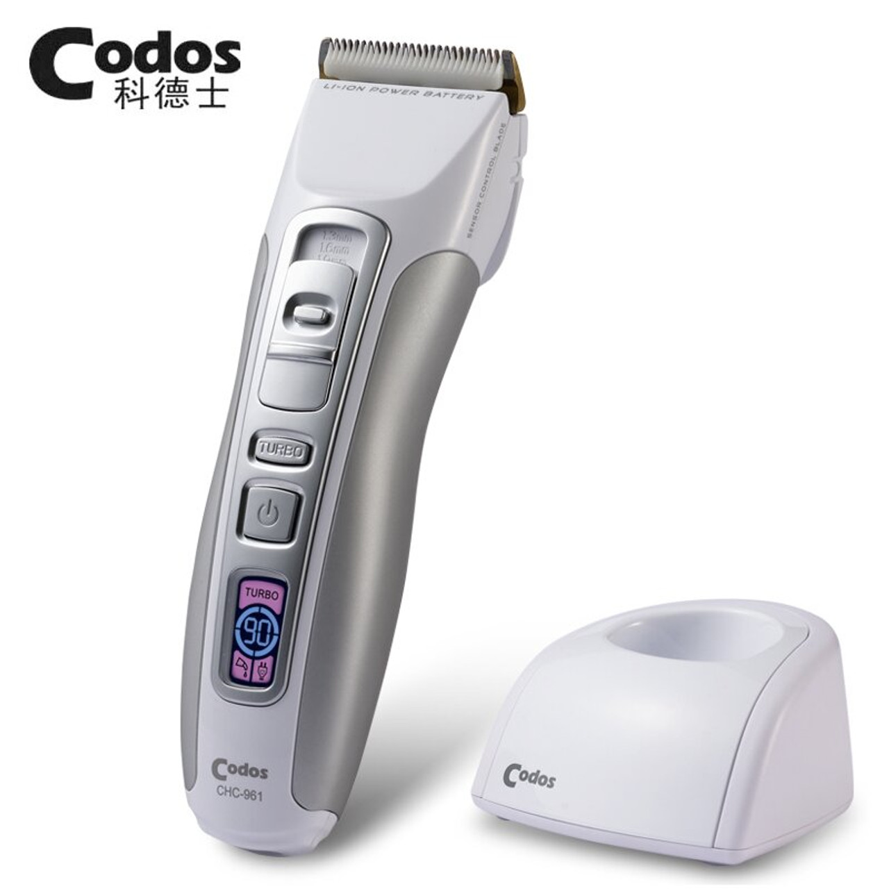 codos hair clipper baby