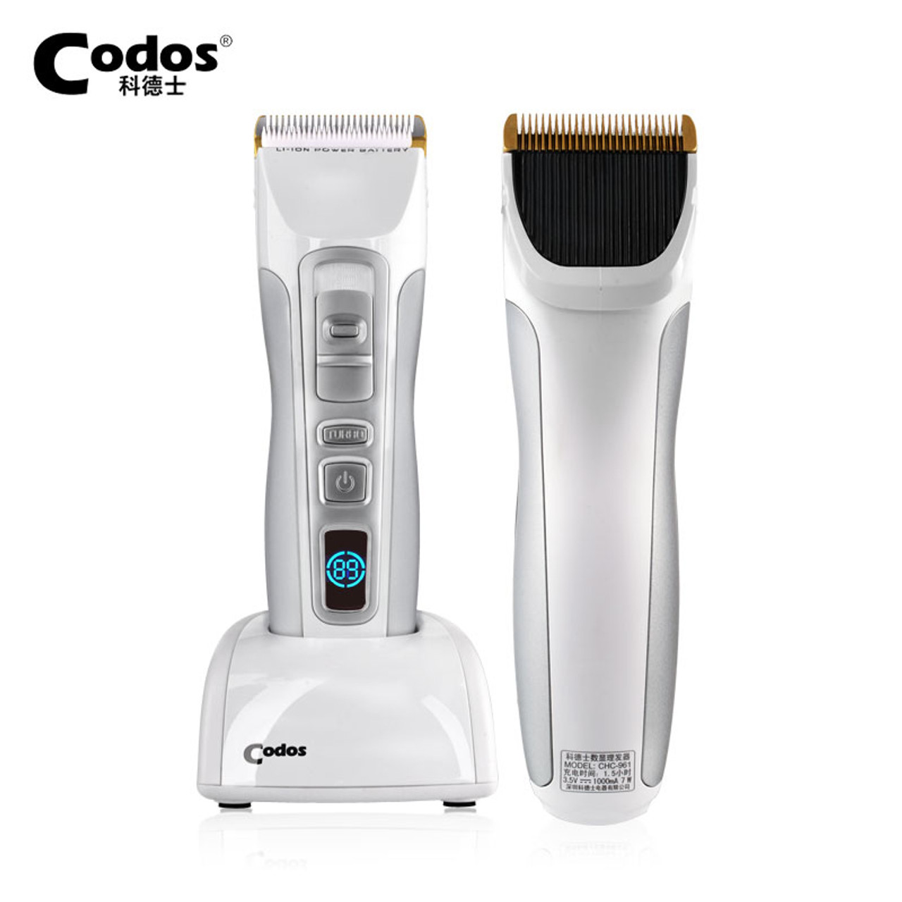 codos hair clipper baby