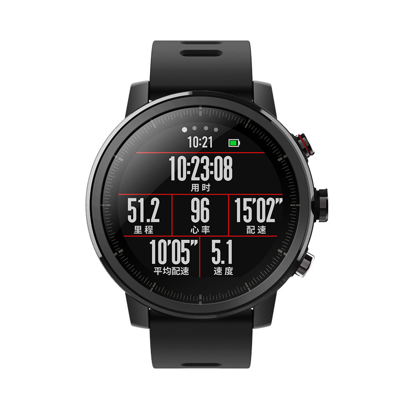 android running watch