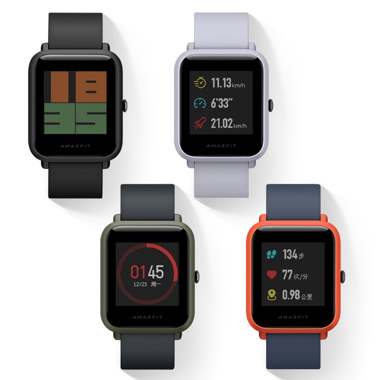 amazfit bip lite heart rate