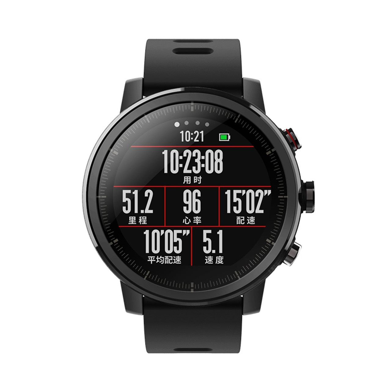 amazfit alipay