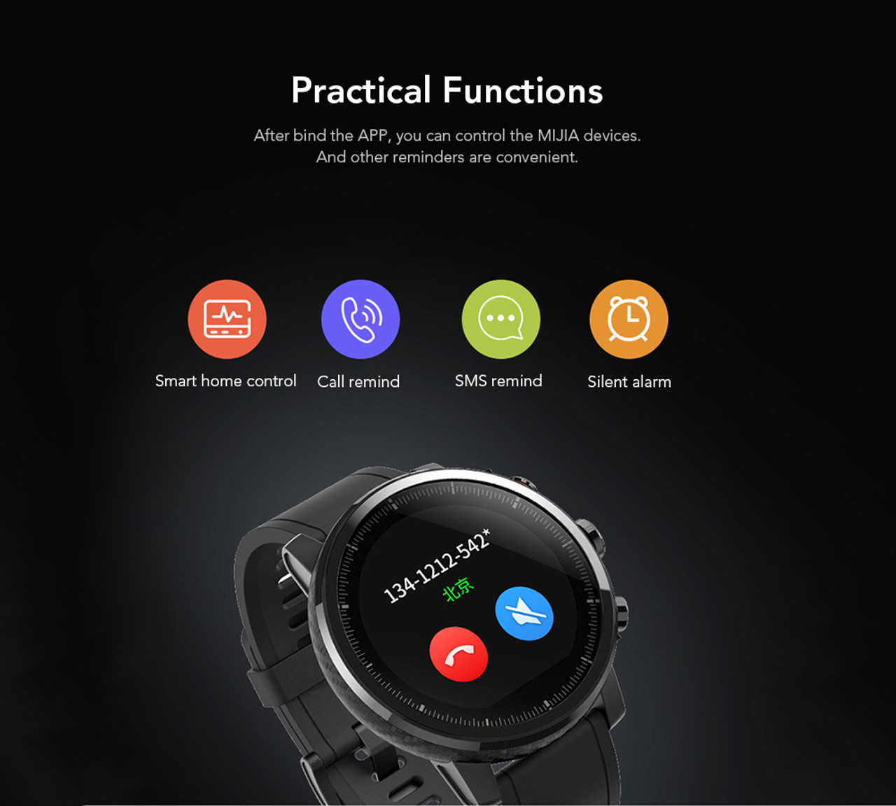 amazfit alipay