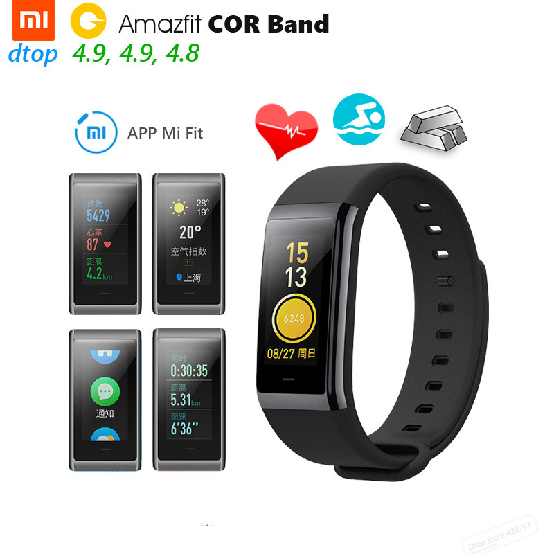 Amazfit Cor A1702 Smartwatch Xiaomi Amazfit A1702 For Huami