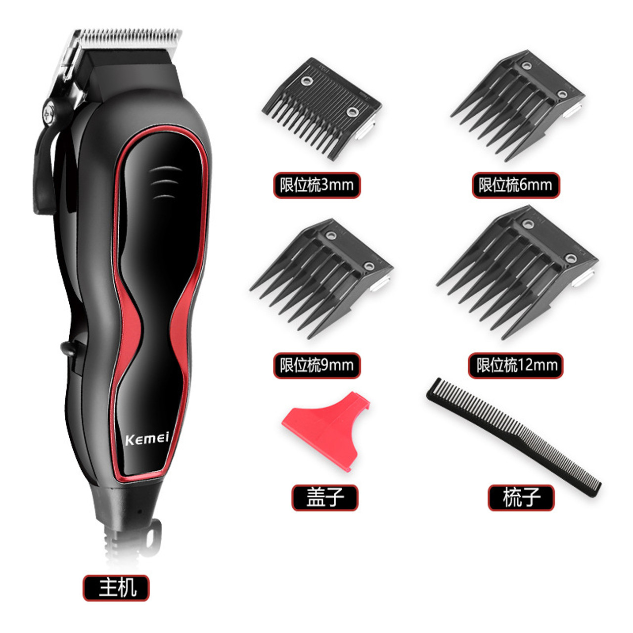 hair trimmer for men's haircut