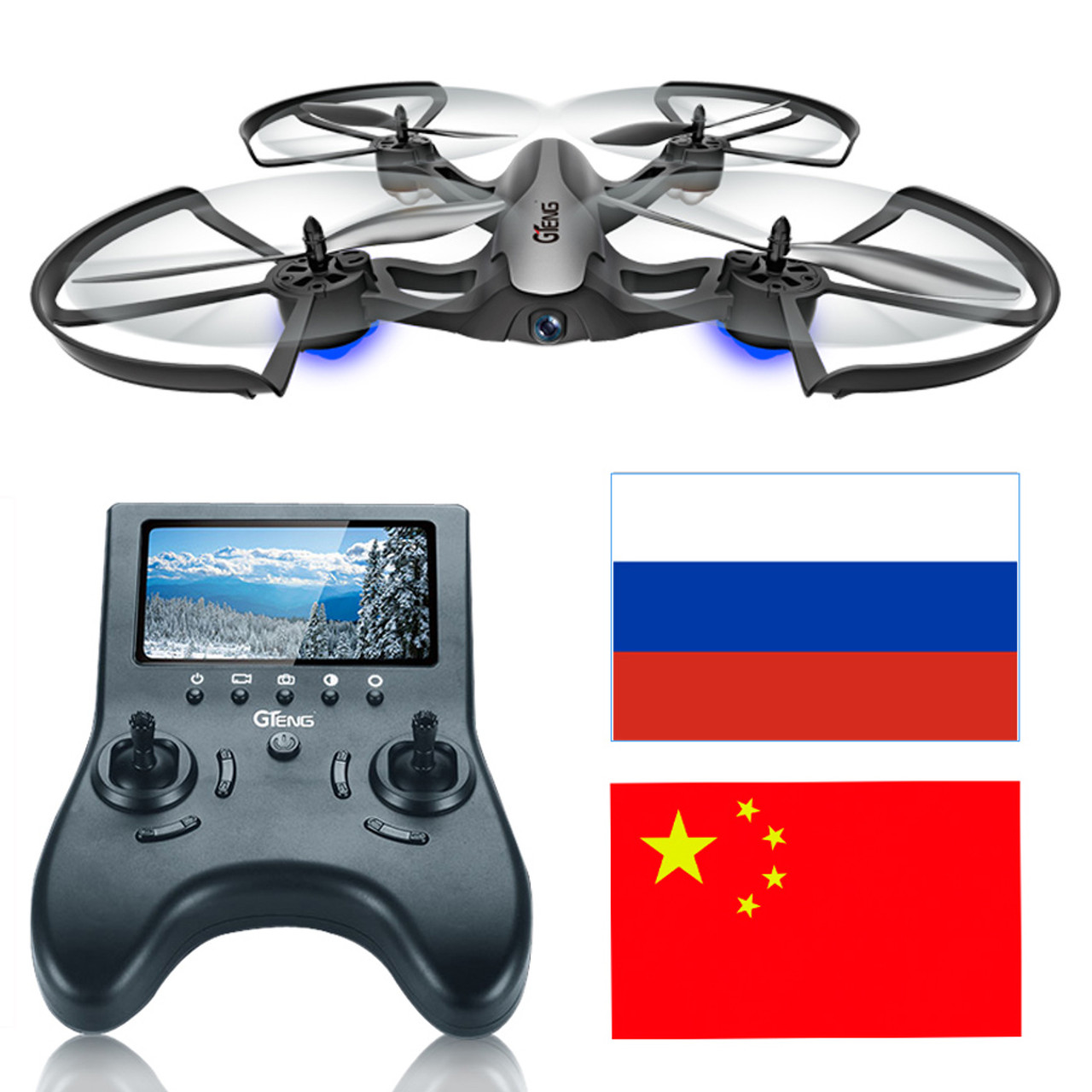 drone remote control toy